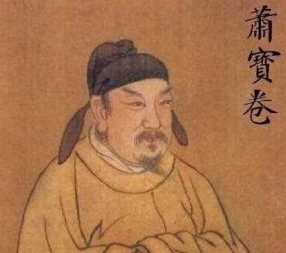 千古第一昏君 萧宝卷的荒诞统治