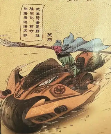 揭秘真相：千里走单骑的主角竟是这位被误解的老将