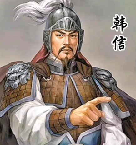 韩信：从平民到军事奇才的逆袭之路