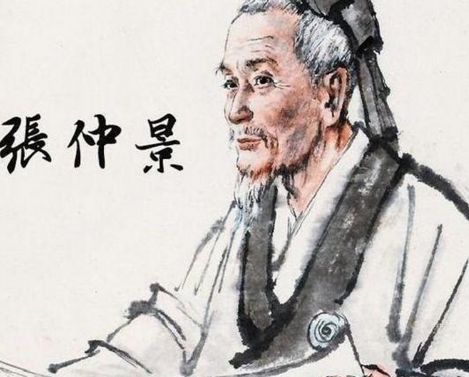 我国古代的十大杰出神医