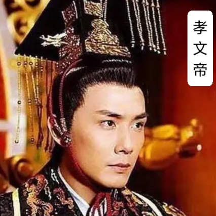 魏孝文帝赐死幽皇后之谜