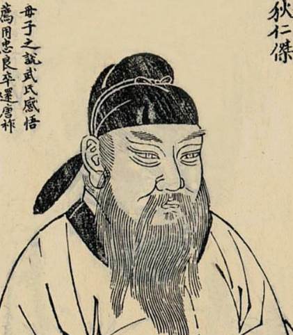 狄仁杰：一代名相的最终归宿
