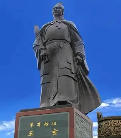 商祖王亥：开创商业贸易先河的伟大成就