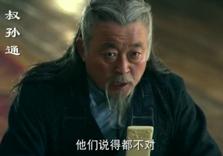 叔孙通：秦汉间的儒学大家与汉初朝仪设计者
