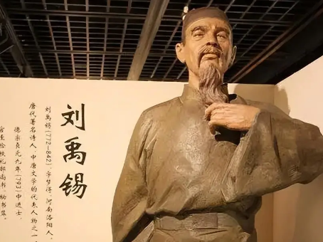 柳宗元与刘禹锡：莫逆之交，情深似海