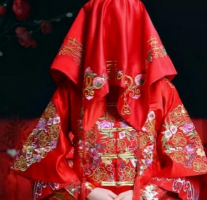 古代新娘出嫁为何头戴红盖头？