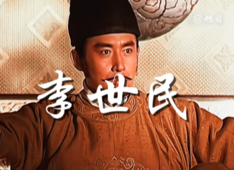 李世民：军事奇才，战功赫赫不输唐高祖