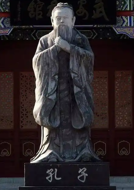 探寻孔子身世：其父叔梁纥与母亲隐瞒生父之谜