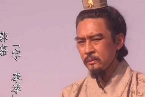 曹操帐下四大谋士排行：郭嘉屈居末席之谜