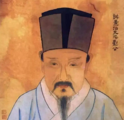 刘伯温之死：历史谜团与真相探析