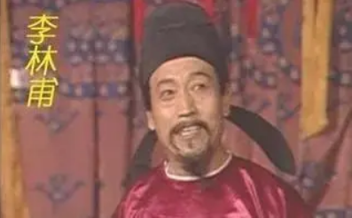 历史上伪善之面：看似好人，实则坏人的典型
