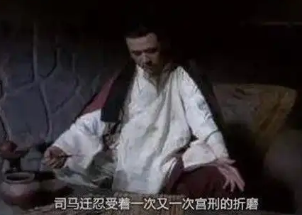司马迁受宫刑之谜：李陵投降事件的余波