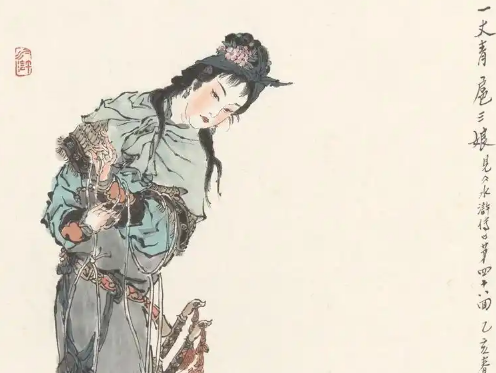 梁山三名女将的最终归宿