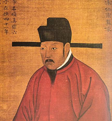 中国古代历史上“命最好”的皇帝：宋仁宗赵祯