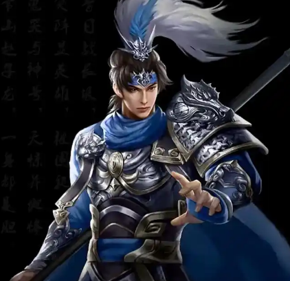 五虎上将中赵云地位探析