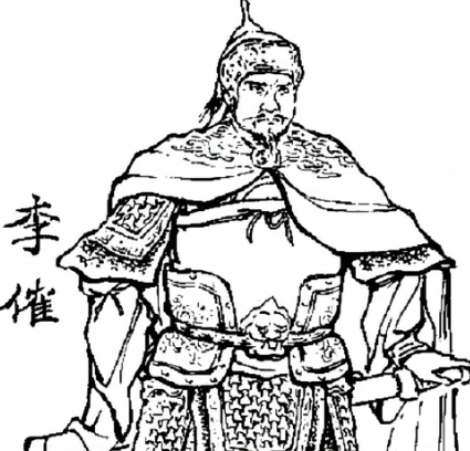 李傕：东汉末年的权臣与军阀