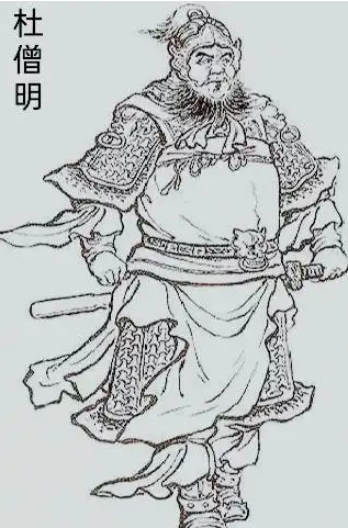 南北朝梁朝名将杜僧明：勇猛与忠诚的化身