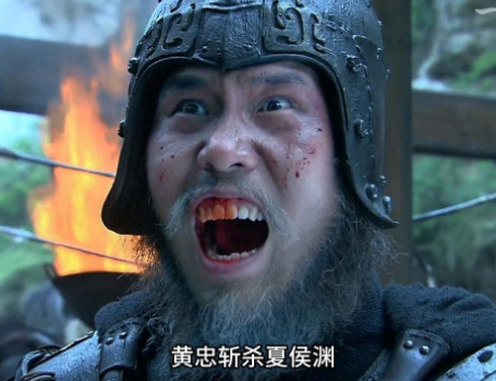 夏侯渊战死之地：定军山的悲壮之战