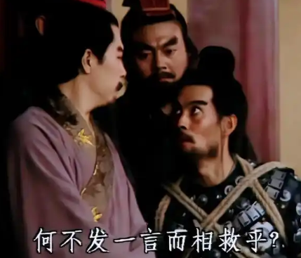 曹操虽惜才，却必除吕布：缘由探析
