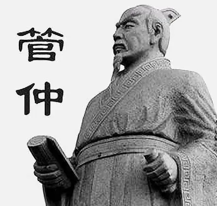 诸葛亮自比管仲而非萧何的深层原因