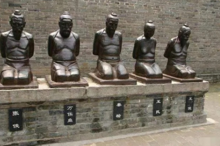 秦桧是否真被冤枉？历史真相探析