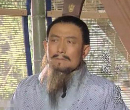 蒋琬：诸葛亮逝世后的蜀汉中流砥柱