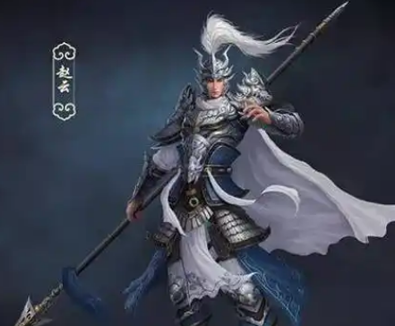 揭秘真赵云：文武双全的蜀汉名将