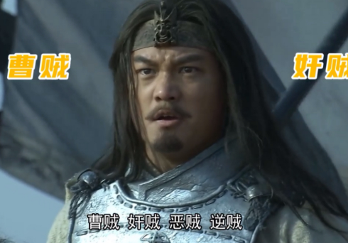 马超起兵反曹：家族羁绊与战略考量的悲剧冲突