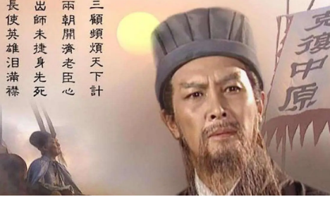 诸葛亮决策中的遗憾：街亭之失与人才培养之不足