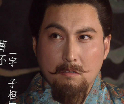 曹丕：一个复杂多面的历史人物