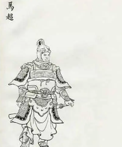 马超在蜀汉的境遇：闲置背后的真相