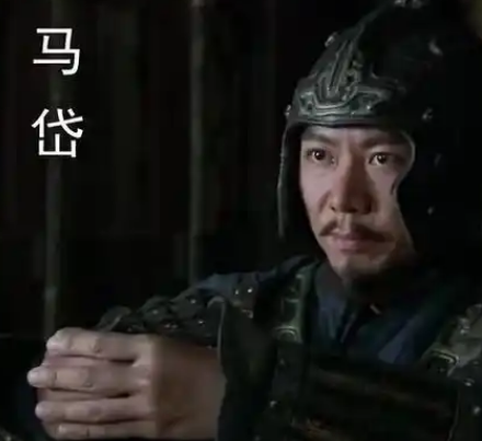 马岱：蜀汉忠将，斩叛立功