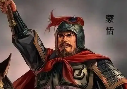 蒙恬手握重兵，为何未选择反抗？