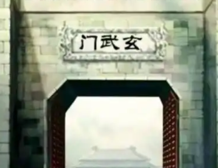 长孙皇后在玄武门之变中的关键作用