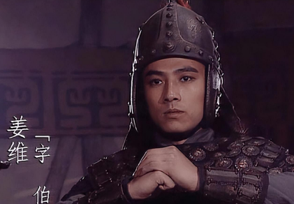 三国后期英豪：姜维、邓艾、钟会谁领风骚？