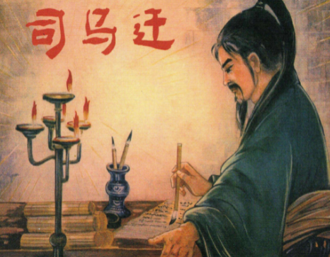 司马迁眼中的萧何：功绩与偏见的交织