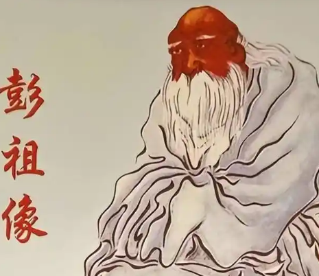 历史上真有彭祖此人？其寿命之谜探析