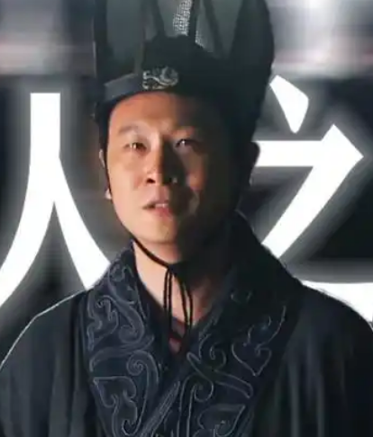 赵高历任官职探析
