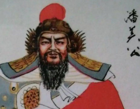 潘仁美：背负千古骂名的北宋名将