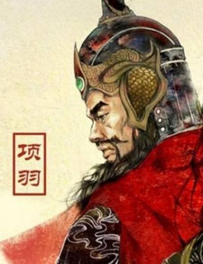 项羽姓氏探源：项姓的由来与现代分布