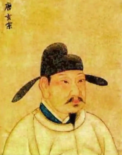 唐玄宗李隆基：一代明君与盛世开创者