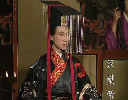 汉献帝：软弱无能背后的复杂历史真相