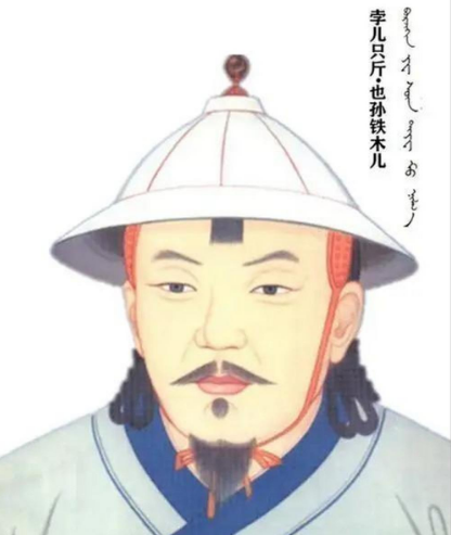 泰定帝也孙铁木儿在位期间灾难连连：原因探析与即位之路