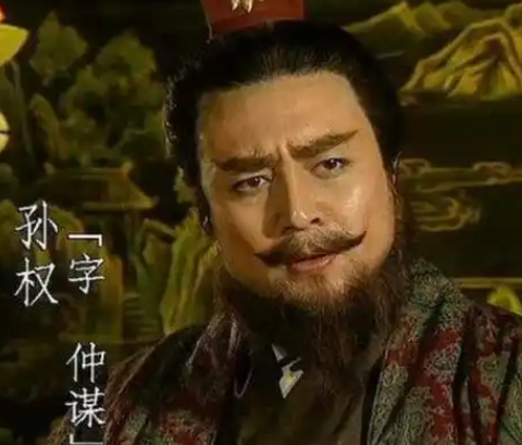 庞统若得孙权重用：三国局势的潜在变局