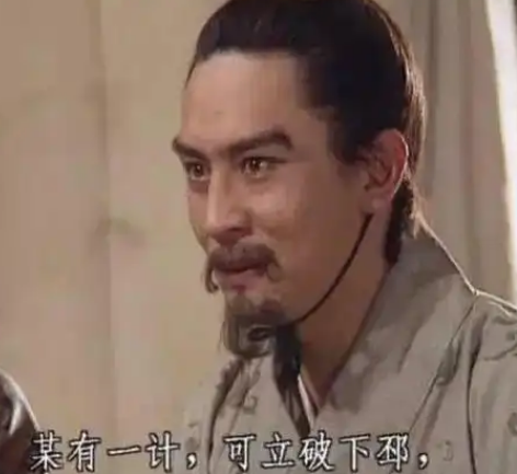 郭嘉对吕布的评价：非超一流武将，困败更甚项羽