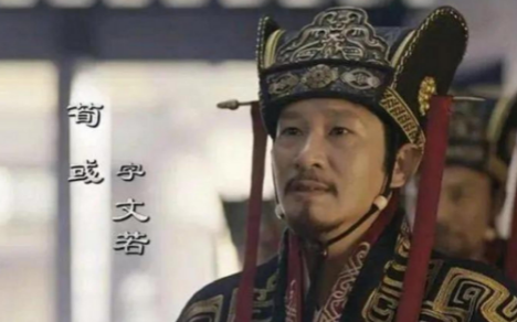 曹操心中的谋士之选：郭嘉与荀彧谁更重要？