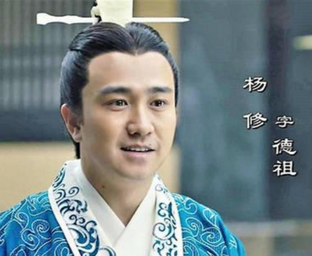 杨修之死后，其父杨彪对曹操的深刻回应
