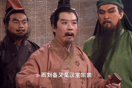 假如刘备统一天下：关张二人的命运猜想