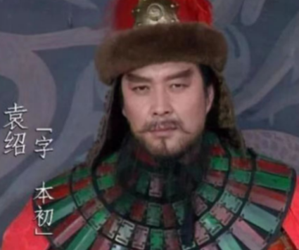 袁绍的野心与称帝之梦：三国时期的权力角逐
