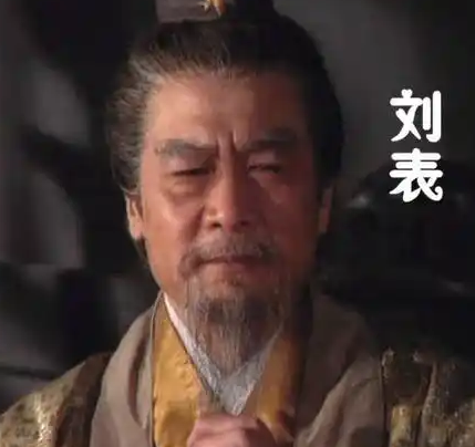 刘表坐拥荆州，为何未逐鹿天下？